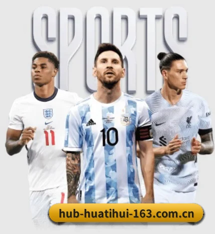 平台简介 - 体育资讯内容服务 | HTH SPORTS