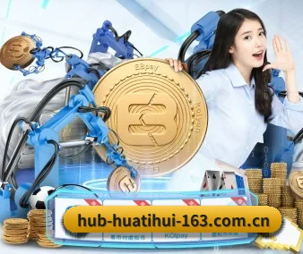 规模扩大